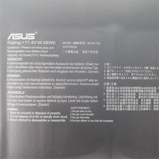 B31N1726 3芯 電池 FX504 FX505 FX80 FX86 ROG Strix G531, 1個, 變壓器120W-6035 含電源線
