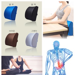 더우지 허리쿠션 운전 등받이 수험생 메모리폼 바른자세 쿠션 편안한 의자쿠션, 블랙, 1개