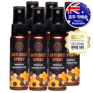 [한혜진X굿데이] 호주산 굿데이허니 안티더스트 스프레이 고함량 뿌리는 프로폴리스 카카두플럼, 6개, 30ml