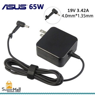 ASUS 華碩 充電器 ux330 ux410uq ux330 ux410uf ux410uq X510UQ, 1個