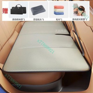 汽車非充氣後座折疊床 轎車SUV後排睡墊 旅行床墊車載睡覺神器 車內臺灣出貨, 【收納袋】