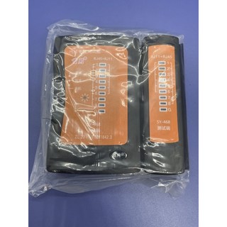網路線測試儀 檢測器 RJ45/RJ11/RJ12 網路線 連通性檢測工具 (黑色), 1個