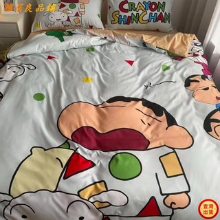 蠟筆小新床包三件組四件組卡通動漫床罩被套單人雙人床單被套