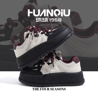 環球多巴胺簡約板鞋女2025夏季新款透氣增高小白鞋百搭時尚低幫鞋