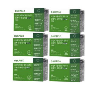 바디닥터스 WCS오메가3 초임계 식물성 알티지 임산부 오메가3 중성지방 개선 6개월분