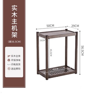 實木邊幾沙發邊桌移動小桌子客廳迷你小茶幾床頭小邊幾角幾方幾茶几，多功能實用邊桌, 1個, 【進口全實木打造】胡桃色中號