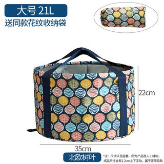 《小日子家居館》便攜式可折疊泡腳盆 大號旅行泡腳袋 洗衣盆水桶水盆 洗漱臉盆洗腳神器, 大號21L北歐樹葉(送收納袋), 1個