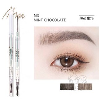 FLORTTE心情眉筆 雙頭旋轉 自然細緻眉型, M3# 薄荷生巧, 1個