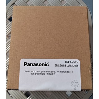 Panasonic BQ-CC65C 急速充電器 現貨發售, 1個