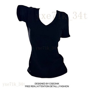 【臺灣出貨】 純棉白色正肩領正短袖T恤2025夏季新款顯瘦修身緊身收腰打底上衣