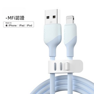 KUULAA MFI認證充電線，支援PD快充，適用iPhone/iPad/iPod，USB2.0傳輸線, 1個, 1米平果線-【Mfi認證】