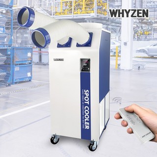 이동식에어컨 산업용 공장 식당 물류센터 창고 실외기없는 리모컨조절 Air conditioner, 3구