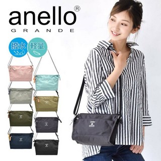 anello Grande CABIN 輕量 潑水 迷你斜背包, 薄荷綠(MGR)-現貨