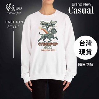 【狂 GO/mad go】高質印花 T恤 大學T 帽T 學生上班族 休閒潮流 男女同款暢銷 太空機器狗20771