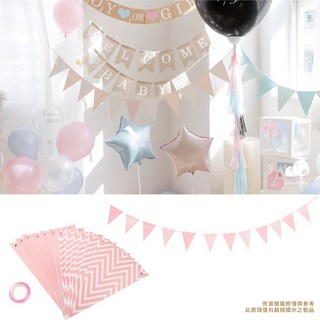 性別派對性別揭曉佈置包 猜性別道具 氣球盒 性別揭示 性別趴佈置包 派對道具 性別佈置寶猜性別 拍照道具, 粉色條紋三角紙拉旗, 1個