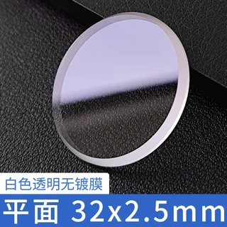 세이코 6306 6309 7002 7548 플랫 322.5mm MOD 미네랄 유리 시계 크리스탈 블루/레드/클리어 AR 코팅 교체, 01 시리즈 7 45MM, 01 빠른, 02 transparent