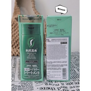 Sastty 利尻昆布 白髮用修復染髮劑 200g 植萃染護2合1, 黑色, 1件