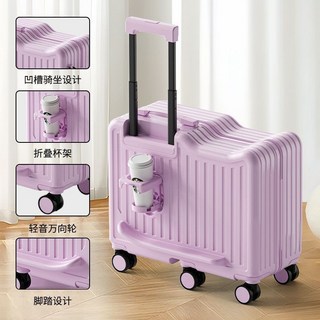 EMINI HOUSE 門市品質 可坐式兒童拉桿箱 20吋 輕量行李箱 抗壓耐摔 登機行李箱 密碼鎖