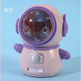 카르프 초등학생 우주인 자동 연필깎이 전동 연필깍기 연필깍이세트 연필깍기세트 졸업 선물 입학 입학식 졸업식, 핑크, 1개