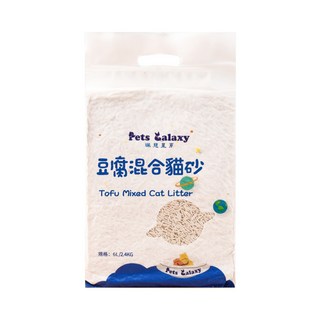 【珮慈星系】貓砂 豆腐混合貓砂 6L 天然豆腐砂 極致無塵 超強除臭 貓砂混合砂, 1個, 珮慈星系-混合貓砂, 奶香味