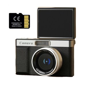 高清翻轉螢幕復古相機，9600萬像素，8倍變焦，多種濾鏡，Type-C充電，附贈512G記憶卡, 512記憶卡+翻轉屏 黑色, 1個