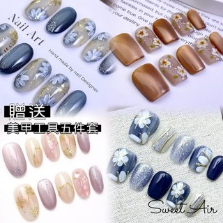 純手工穿戴甲 Y06 精緻款 手繪花朵美甲 果凍膠水可重複使用 簡易美甲 Sweet Air, 1個, C.輕奢暈染花朵,S