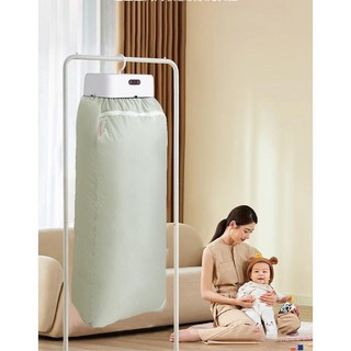 PYHO 여행 휴대용 접이식 건조기 타이머 건조기 가정용 캐비닛 건조기 소형 건조기, 흰색