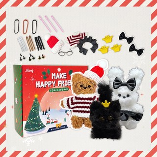 로앤제이 모루인형 만들기 DIY키트 패키지 모루 재료 부자재 키링 만들기 세트 악세사리 철사인형 털철사 동물철사, 곰냥백 프렌즈 패키지, 1개