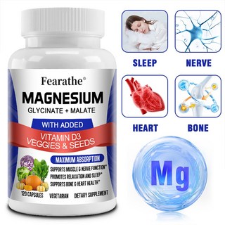 마그네슘 글리신과 마그네슘 말산 복합체 - 비타민 D3 최대한 흡수 - 뼈 심장 수면 신경 근육 건강에 도움, 1개, 120회분