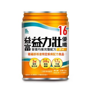 來而康益富 益力壯優纖16營養均衡配方(原味) 液體即飲系列 (24罐/箱) 一箱送4罐 兩箱送8罐, 1箱, 250ml