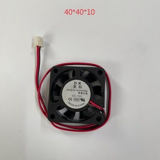 【創意3D列印】12V、24V 6CM，5CM，4CM，3CM 靜音散熱風扇、鼓風扇, 12V 40*40*10