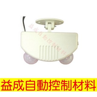 RP-901側壁型紅外線感應器-JETWELL, 1個