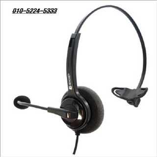 삼성키폰헤드셋 i2205 i5220/I5243 i6010 엘지키폰헤드셋 30DH