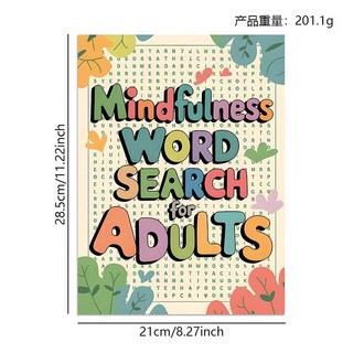 Mindfulness Word Search 영어 단어 찾기 명상 공부, 1개, 단어 검색 게임 (꽃)