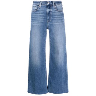 페이지 아네사 크롭 와이드 진