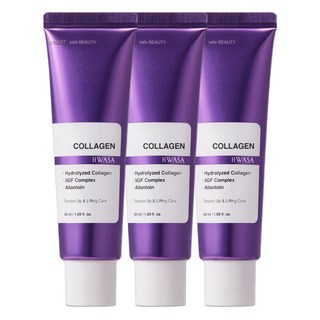 화사 바르는 콜라겐 링클 케어 크림 팔자주름 눈가주름 탄력 케어 수분 보습 에센스 크림 저분자 고함량 EGF 펩타이드 크림, 50ml, 3개