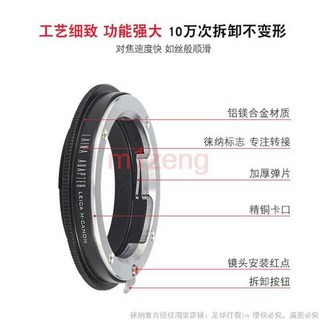 라이카 M LM 마운트 렌즈용 매크로 어댑터 링-캐논호환 eos 1dx 5ds 5DIV 6d 7d 77d 80d 250d 650D 750d 800d 850d 2000d 카메라, [01] 옵션1