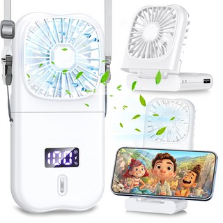 KONLI 휴대용 손풍기 무선 접이식 미니 선풍기 겸용 대용량 보조배터리, 화이트, F6
