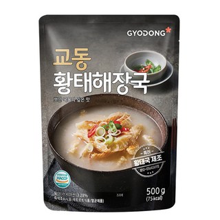 교동 황태해장국, 500g, 9개