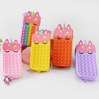 유니콘 푸쉬팝 팝잇 가방 필통 뽁뽁이 크로스백 스트랩