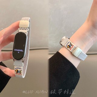 臘腸狗【淺灰色】細款 錶帶, 1個, 臘腸狗【淺灰色】細款,適用：小米手環9pro/8pro錶帶