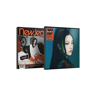 뉴진스 NewJeans - 더블 싱글 How Sweet Standard ver 하우 스윗 스탠다드 [해린 Haerin]