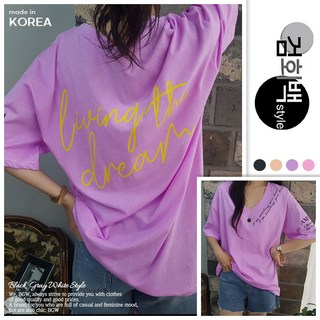 검회백스타일 여성용 국내제작 러브 피그 브이넥 티셔츠 캐주얼 오버핏 롱티 탄탄한 피그먼트 소재 늘어짐없는 시원한 여름티