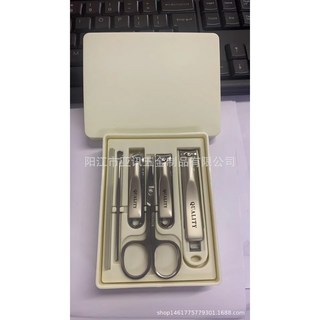 高階美甲工具套組 德系半黑指甲刀 不鏽鋼修甲護理全套 (7-24件), 1個, 奶白色禮盒裝6件套