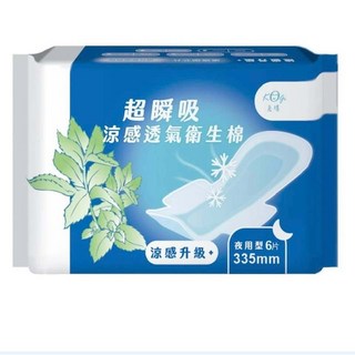 宏瑋 涼感衛生棉 超瞬吸涼感衛生棉 超瞬吸透氣衛生棉 淡雅花香 添加薄荷 清新涼感 電子發票, 1個, 涼感:夜用型(33.5CM)