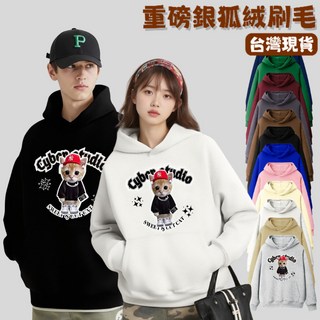 穎鋪帽T衛衣長袖上衣刷毛連帽長袖上衣女連帽衛衣女秋冬上衣長袖衛衣帽踢oversize帽t韓國下半身連帽衫重磅大尺碼情侶裝