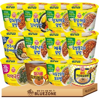 오뚜기 컵밥 20% UP 계란국포함 12종 (김치참치+톡톡+참치마요+불닭마요+전주돌솥+매콤낙지+제육+오삼+쇠고기미역국+참기름김치볶음밥+차돌+치킨마요) 1세트, 3.428kg