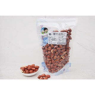 自然甜堅果 原味花生/鹽炒花生仁-衛福部黃麴毒素檢驗合格安心花生, 1個, 鹽炒花生230g