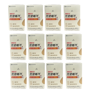 종근당건강 프로메가 알티지 오메가3 듀얼 비타민D, 720정, 1개