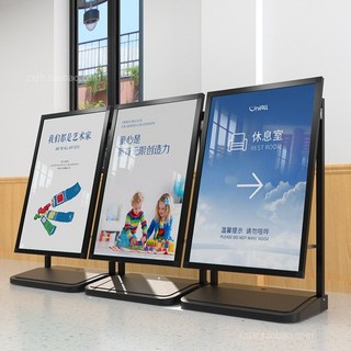 배너 거치대 스탠드 입간판 광고 안내 게시판 블랙 60X90cm, C